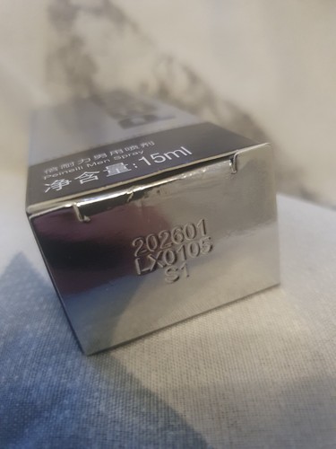 Spray For Men Last Longer Sex Strength 15ML-UK - Picture 6 of 7