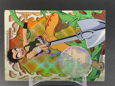 Jack MÄR Mar Heaven 03 Card Konami Japanese | eBay