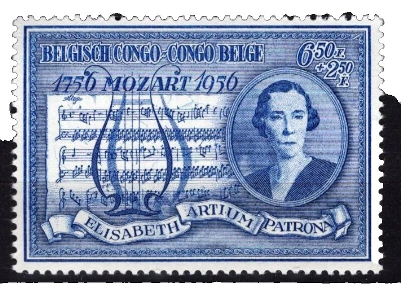 Colonia Multicolor estampillas postales de música