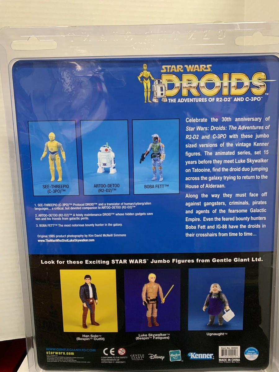 【激レア】スターウォーズ 30周年 SDCC限定 シャドウスカウト＆スピーダー GENTLE GIANTS STAR WARS DROIDS R2-D2 JUMBO 12