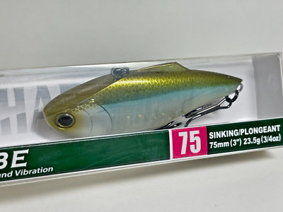 Sale DUEL HARDCORE VIBE 75S #05 Ghost Pearl Shad (0039
