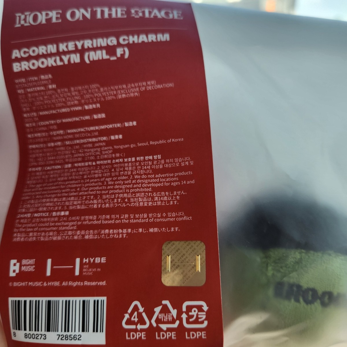 BTS J-HOPE ACORN KEYRING CHARM Official HOPE ON THE STAGE | eBay
