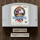 Nintendo 64 N64 Mario Kart 64 Cartridge Only Japan JPN | US SELLER 2