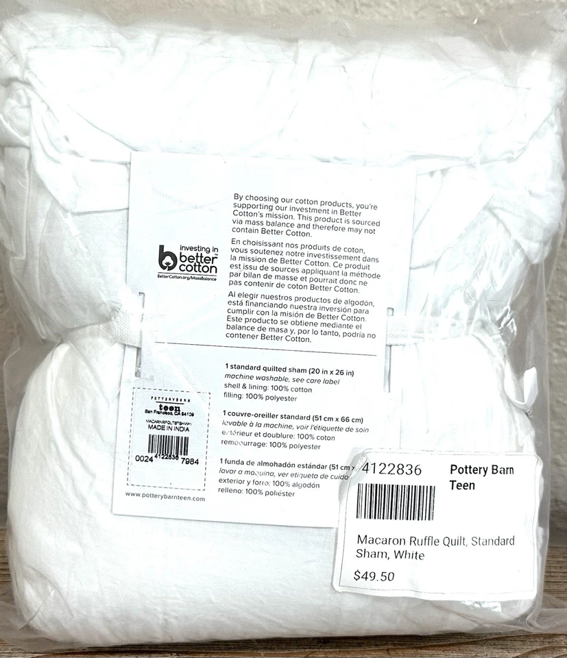 NEW Pottery Barn Teen Macaron Ruffle Quilted White Standard Pillow Sham NWT - Image 2 of 2