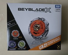 Sealed UX-21 Hells Nether Z Deck Set Takara Tomy Beyblade X Beycode Unused