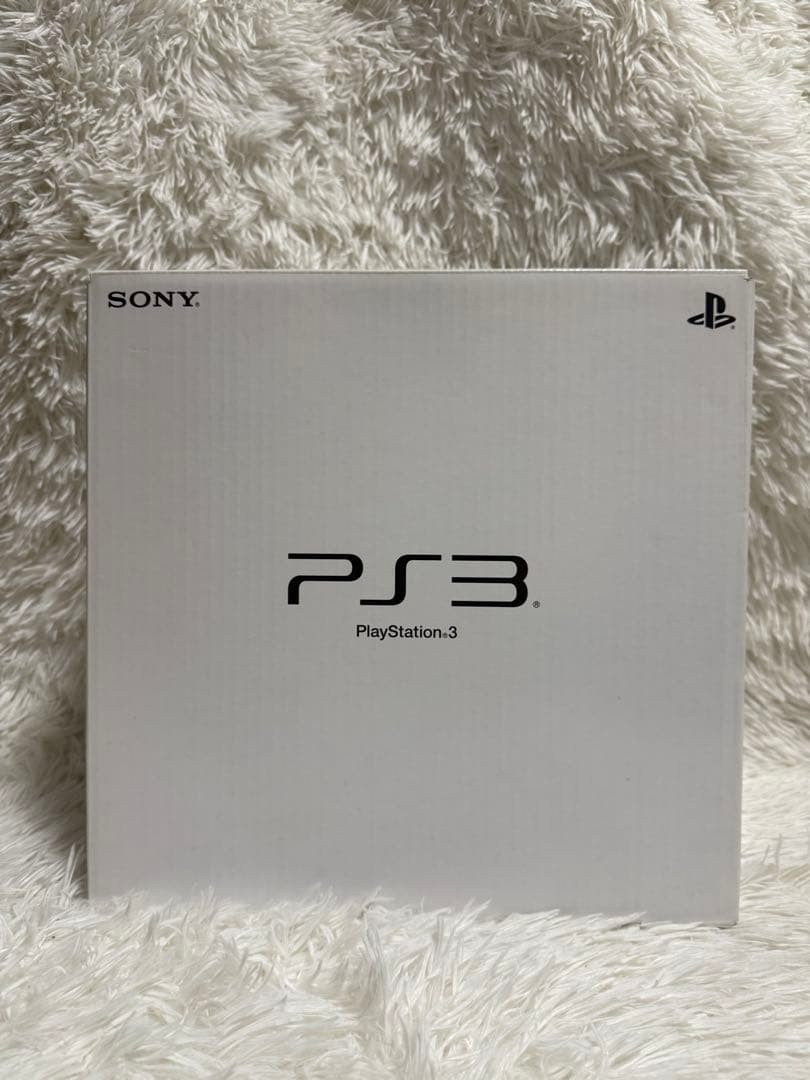 Playstation 3 PS3 Ryu ga Gotoku 5 Emblem Edition Yakuza Console