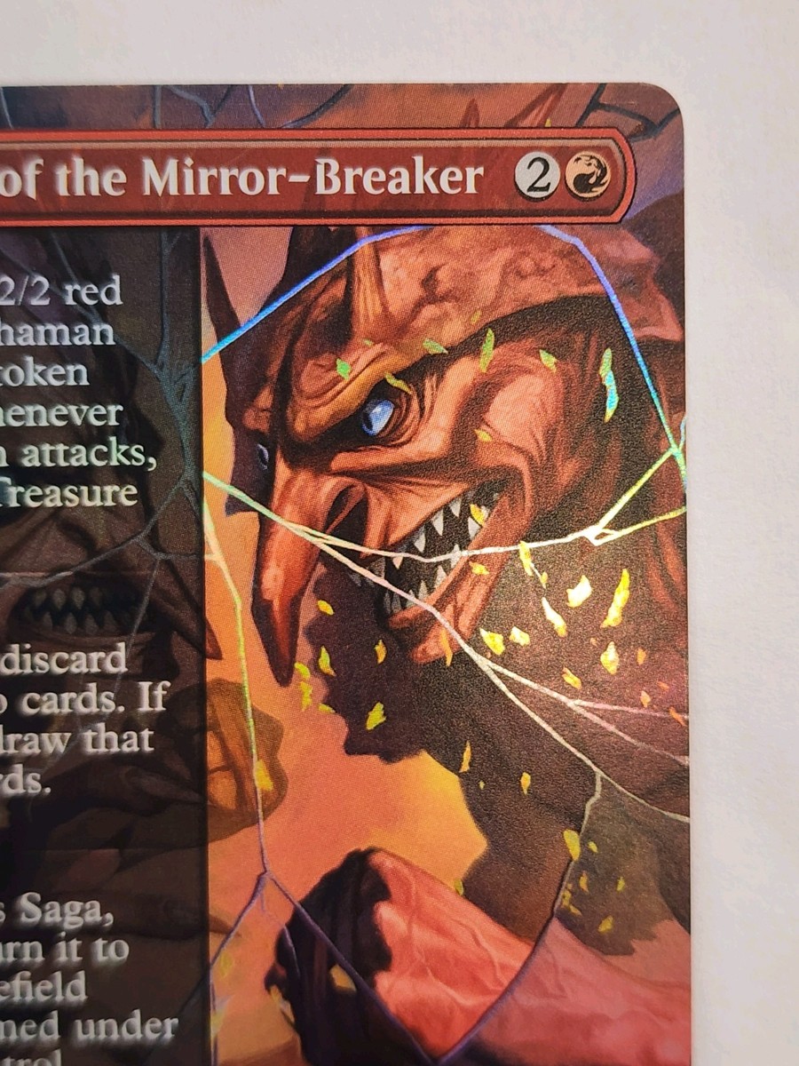 Fable of the Mirror-Breaker foil プロモ fable-of-the-mirror-breaker-