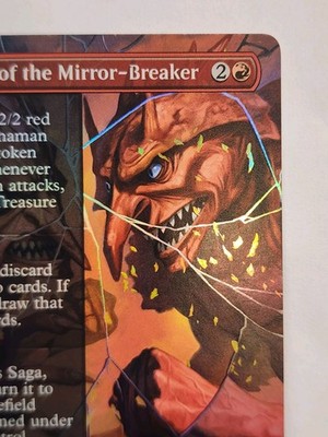 Fable of the Mirror-Breaker foil プロモ MTG Fable Of The Mirror Breaker Store Championship Promo
