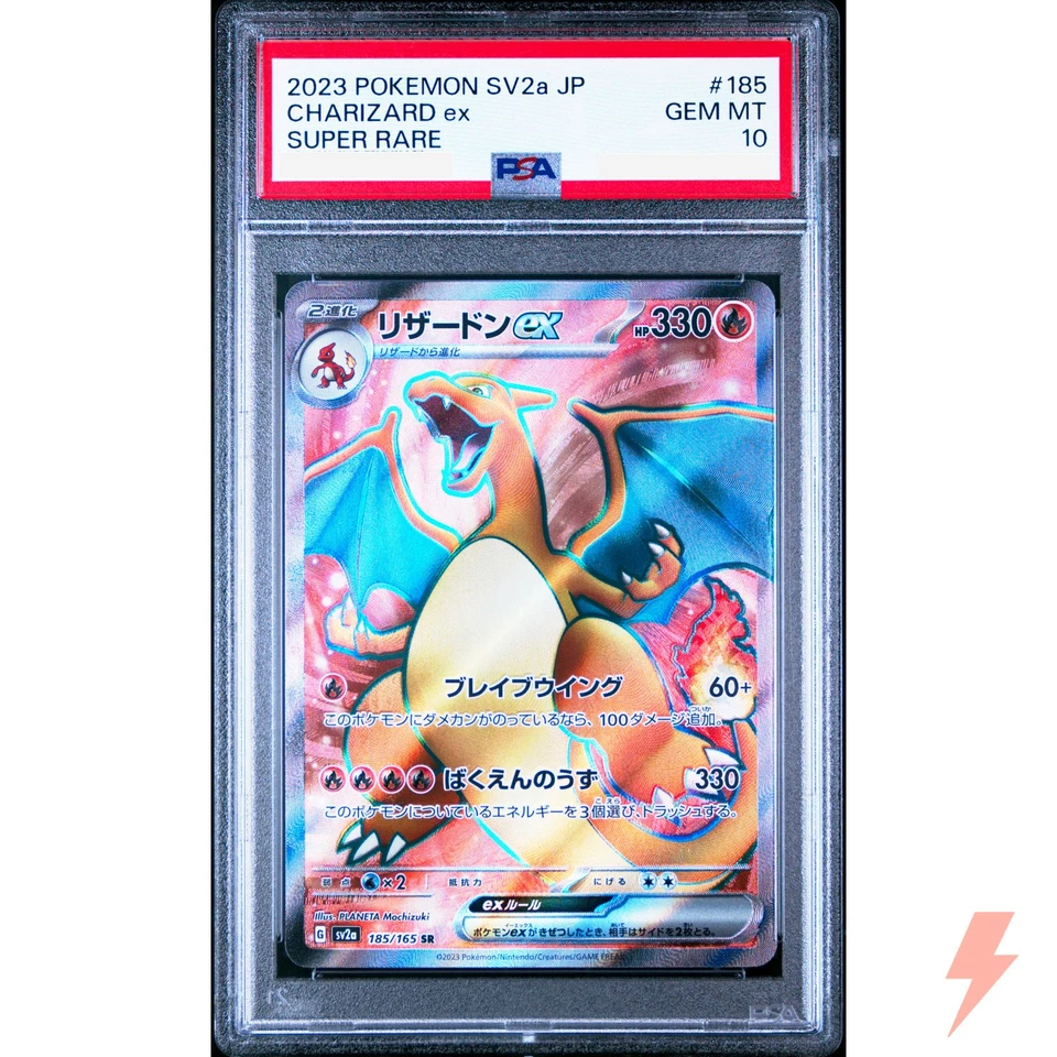 PSA 10 Venusaur Charizard Blastoise SR Set 184-186/165 SV2a 151 Japanese - Image 3 of 4
