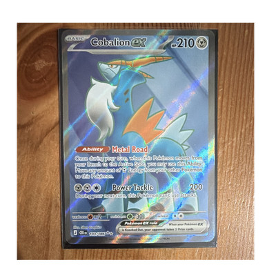 Cobalion EX 103/086 CRI Ultra Rare Holo Metal Pokémon