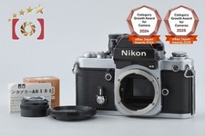 Nikon F2 Photomic AS Silver 35mm SLR Film Camera Body