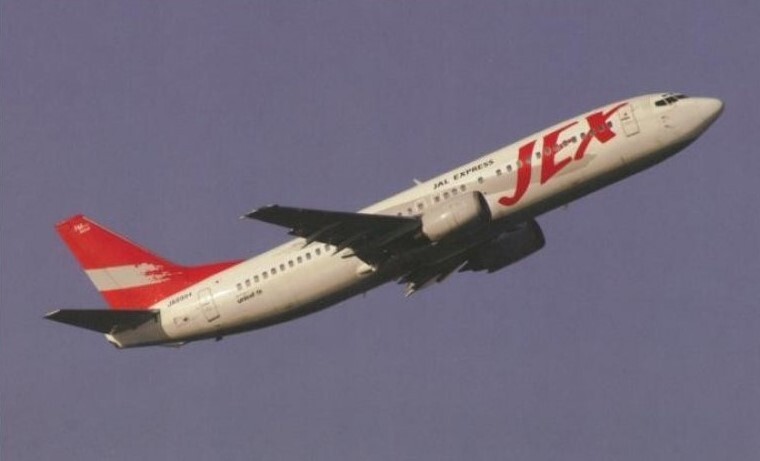 【新品】JAL EXPRESS B737-400 1/130 JEX JEX JAL Express Boeing 737-400 JA8994 @ Tokyo Haneda 2005