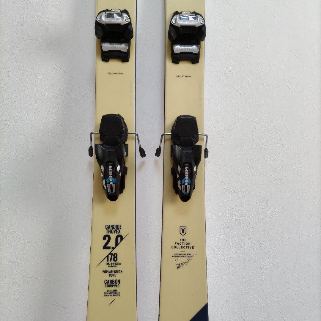 Faction Ct2.0 178Cm Marker Griffon ID | eBay Faction Ct2.0 178Cm Marker Griffon ID | eBay