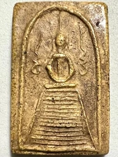 PHRA SOMDEJ LP PHU RARE OLD THAI BUDDHA AMULET PENDANT MAGIC ANCIENT IDOL#326