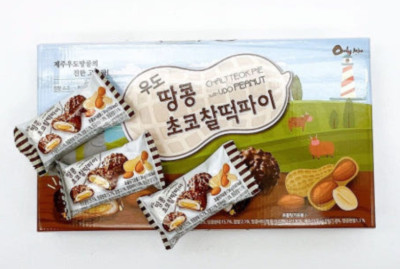 Jeju Specialty Snack Udo Peanut Choco Chaltteok Pie 10P Crunch Bar Snack KOREA