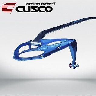 ⊿鈴雪⊿ CUSCO BRAKE MASTER CYLINDER STOPPER FOR MR2 AW11 (4A-GZE) | eBay