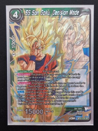 Dragon Ball Super Card Game Master Old Collection SCR SPR Cards From BT4 to BT23 - Imagen 29 de 35