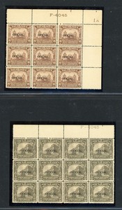 NICARAGUA Specialized Lot #80 - 1932 LARGE MARGIN MULTIPLES - $$$