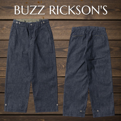 BUZZ RICKSON'S BR42596 TROUSERS FIELD Type M-1943 DENIM CIVILIAN