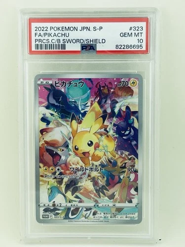 Pokémon Pikachu 323/S-P Sword & Shield Promos Full Art Holo Japanese PSA 10