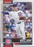 Matt Shaw All-Star Rookie Cup 2026 Topps Series 1 Baseball Card #27 Chicago Cubs