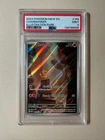 (A) 2023 Pokemon MEW 151 EN 168/165 Charmander Illustration Rare IR PSA 9!!!