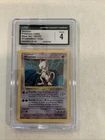 1999 Pokémon Mewtwo Base Set Holo Unlimited 10/102 Shadowless CGC 4 ♨️♨️