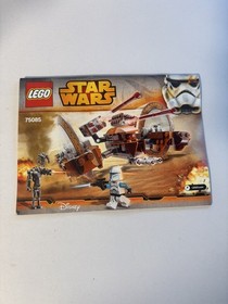 LEGO Star Wars 75085 Hailfire Droid &ndash; Complete Build &ndash; NO Minifigures &ndash; Instruct