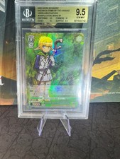 2020 Nazarick: Tomb of the Undead – Unreliable Nature Manipulator, Mare SP