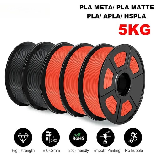 5KG 3D Filament High Speed PLA/PLA META/APLA/PLA MATTE 1.75mm 5Roll 1KG - 第 1/14 張圖片