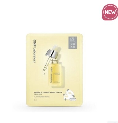 CNP Laboratory Propolis Energy Ampule Mask Glossy & Moisturizing 25mL X 10 Masks