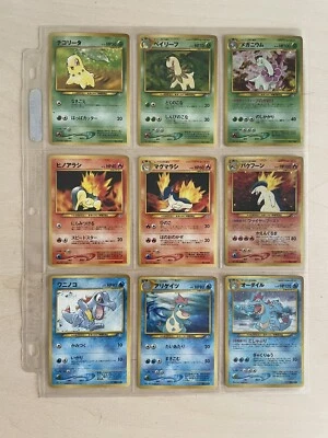 Pokemon Japanese 2nd Gen Starter Lot | Feraligatr Meganium Typhlosion | Full Set - image 1 of 2