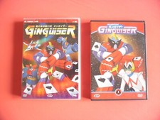 Ginguiser - The Complete Series 4 Dvd + Vol.1 / 1 DVD – Nuovo !