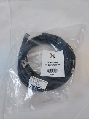 Martin Professional DC + Ethernet Cable DCE-DCE 5m - 91700102