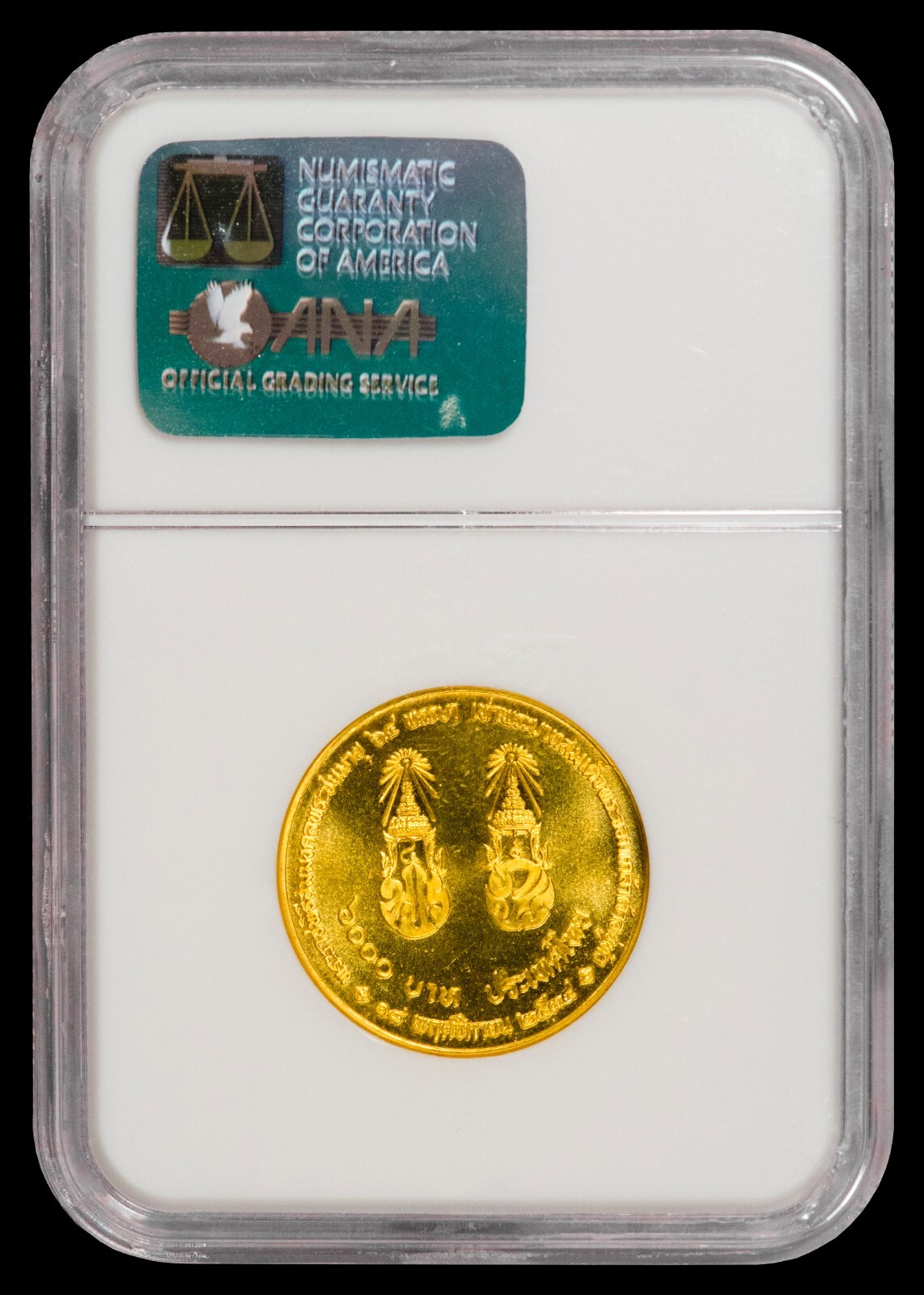 1992 BE2535 Gold Thailand 6000 Baht NGC MS68 King Rama IX 64th 1992-be2535-gold-thailand-6000-baht-ngc-ms68-king-rama-ix-64th