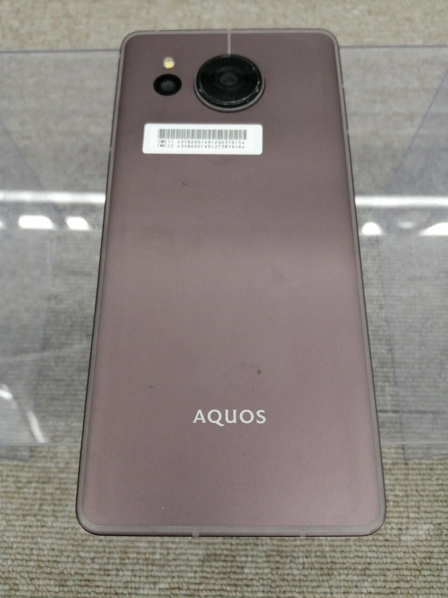 SHARP AQUOS SENSE7 PLUS A208SH Smartphone Android 128GB Deep SHARP AQUOS SENSE7 PLUS A208SH Smartphone Android 128GB Deep