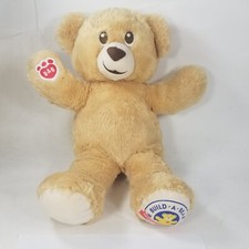 Build A Bear National Teddy Bear Day 2017 Edition 15" Plush Light Brown BABW