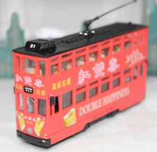 PEAK HORSE - 11110 - HONG KONG TRAMWAYS DOUBLE-DECKER TRAM 51 - DOUBLE HAPPINESS