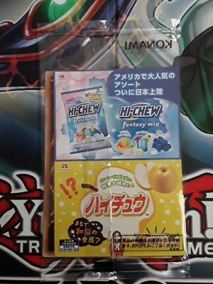 DARK MAGICIAN 711C-JP001 7/11 HI-CHEW SEALED PROMO JAPANESE YUGIOH