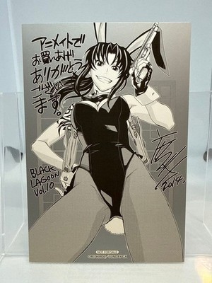 BLACK LAGOON Animate Bonus Illustration Card Revy