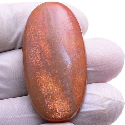 Velvet Haze 59,00 ct Natürlicher Purple Haze Sonnenstein Oval Cabochon - Bild 1 von 4