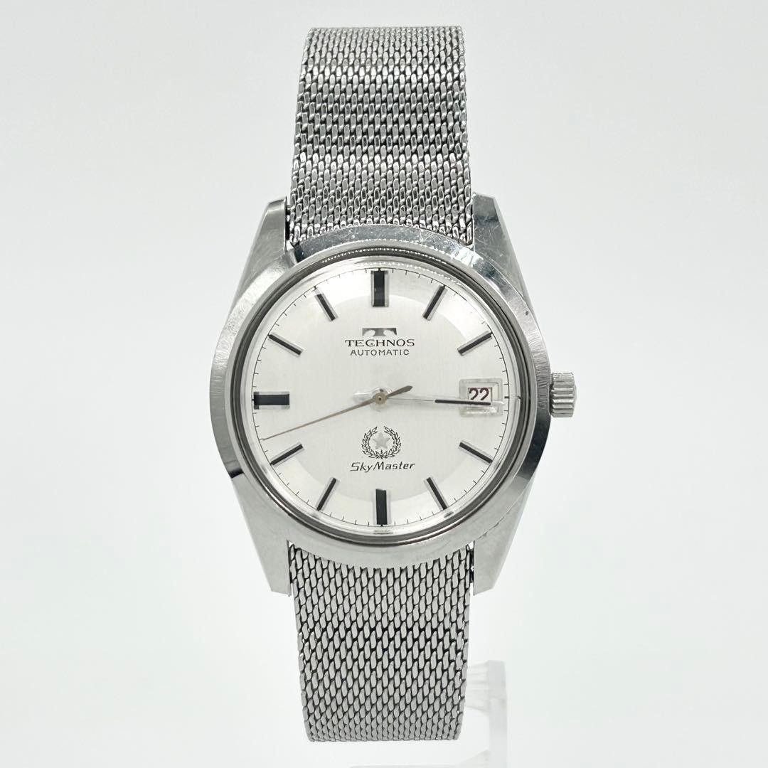 Technos Skymaster Vintage Automatic Watch - image 2