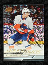 2024-25 Upper Deck Series 2 Young Guns Rainbow Speckled Foil Maxim Tsyplakov dk8