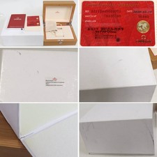 AUTH OMEGA WATCH SPEEDMASTER BROAD ARROW CO-AXIAL 321.10.44.50.01.001 AUTOMATIC 10