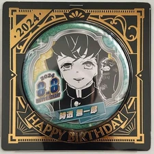Demon Slayer ufotable Birthday Badge Tokitou Muichirou LE MIB