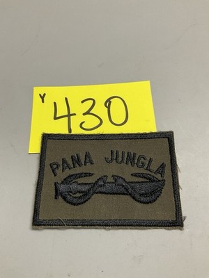 Parama Defence Force Jungle Patch 1989 Invasion Patch- y430