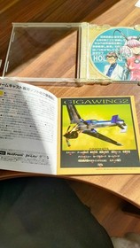 GigaWing 2 Japan Sega Dreamcast Game Complete! Giga Wing II CAPCOM ARCADE Mint