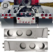 30'' Straight Stainless Mud Flap Hangers w/ 4'' Light Cutouts 2.5" Bolt Spacing