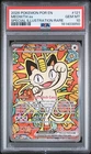 2026 POKEMON POR EN-PERFECT ORDER SPECIAL ILLUSTRATION RARE MEOWTH EX PSA 10