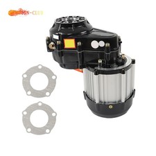 Brushless Electric Differential Motor Kit For Go Kart Trike ATV E-bike 48V 1000W